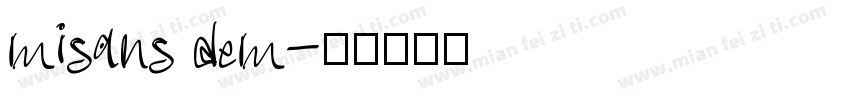 misans dem字体转换
